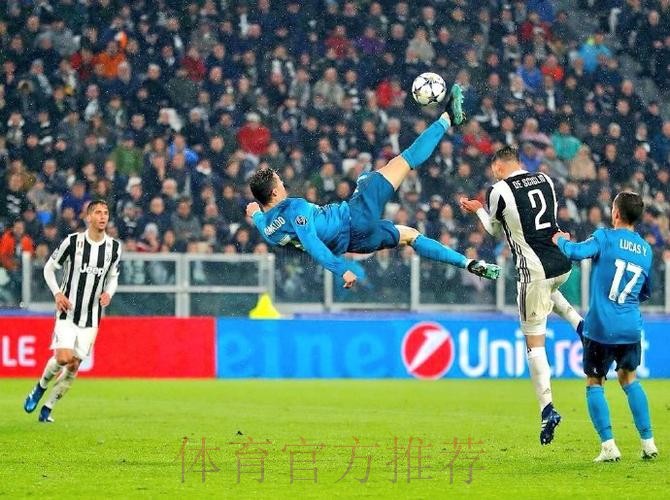 欧冠-皇马4-2那不勒斯锁头名 19岁帕斯处子球 欧冠-皇马4-2那不勒斯锁头名 19岁帕斯处子球