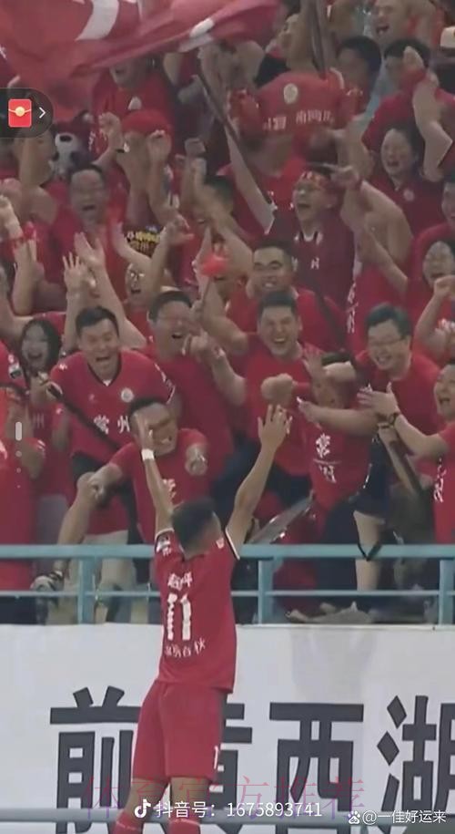 【总决赛首轮回顾】中拉体育2023中冠联赛总决赛首轮开战,场内热情似火,场外暖心不断! 【总决赛首轮回顾】中拉体育2023中冠联赛总决赛首轮开战,场内热情似火,场外暖心不断!